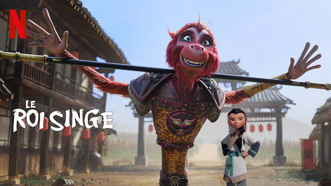 Le Roi singe (2023) - Netflix | Flixable